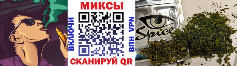 Бутират BDO 33%  даркнет какой сайт  Неман 