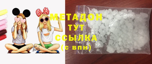 героин Алексеевка
