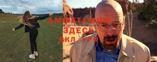 героин Алексеевка