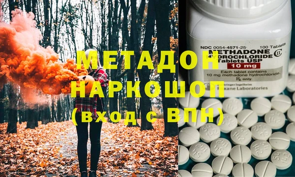 марихуана Алзамай