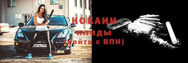 героин Алексеевка