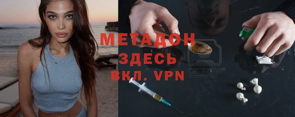 героин Алексеевка