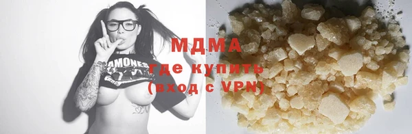 марихуана Алзамай