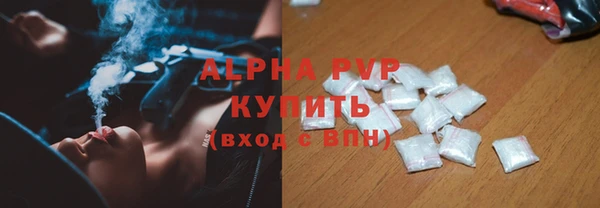 марихуана Алзамай