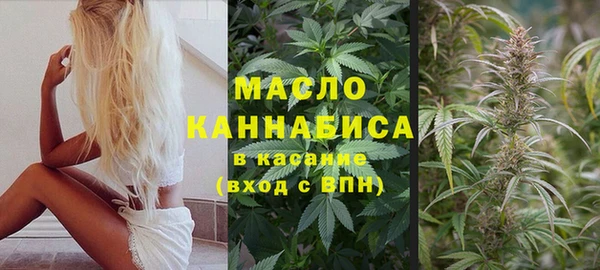 марки lsd Алексин