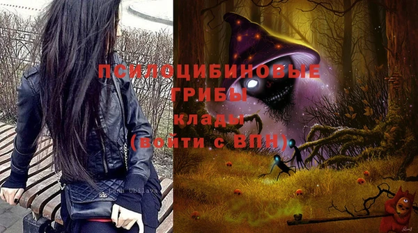 героин Алексеевка