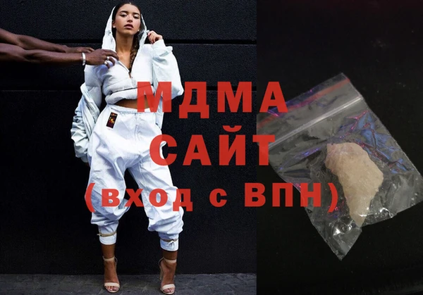марихуана Алзамай