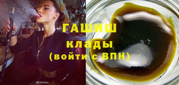марихуана Алзамай