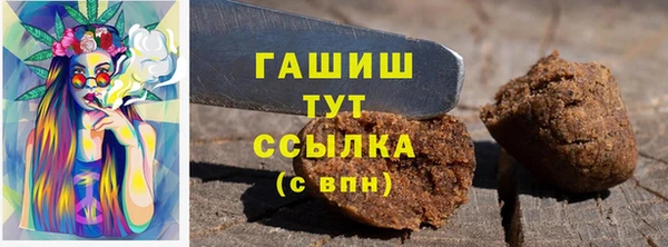 героин Алексеевка