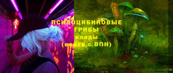 героин Алексеевка