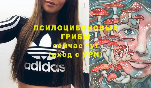 героин Алексеевка