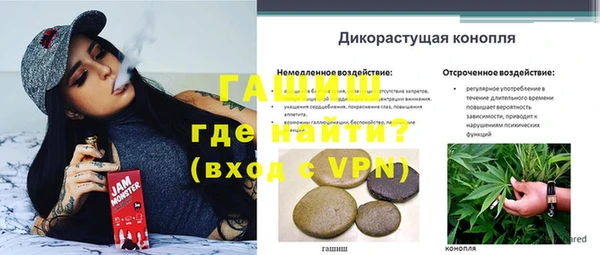 марки lsd Алексин
