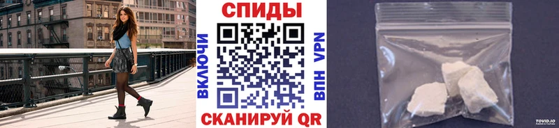 МЕТАМФЕТАМИН мет omg Неман