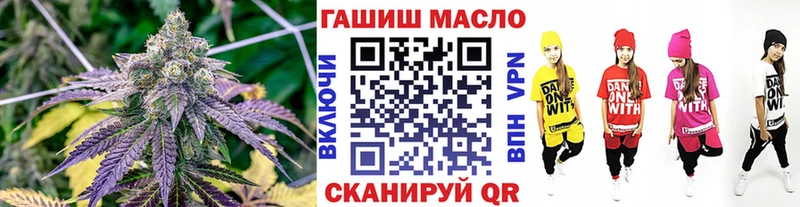 ТГК вейп  площадка формула  Неман  OMG как зайти 